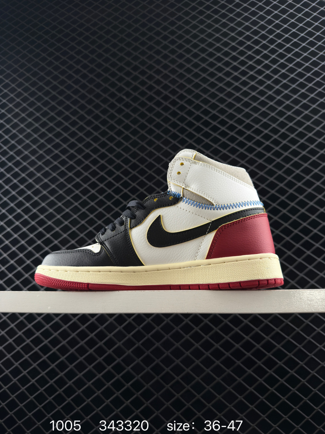 Nike Air Jordan 1 Retro Mid